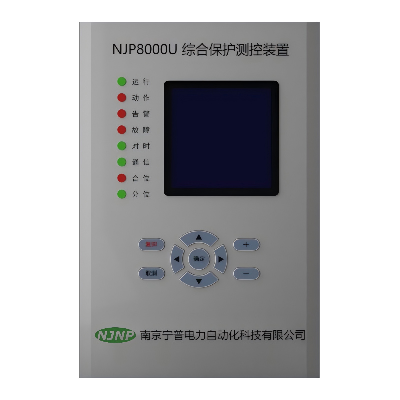 NJP8000U